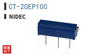 CT-20EP100