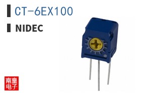 CT-6EX100