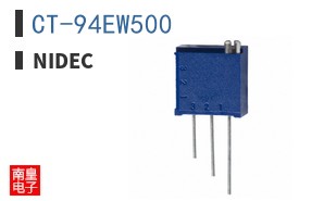 CT-94EW500