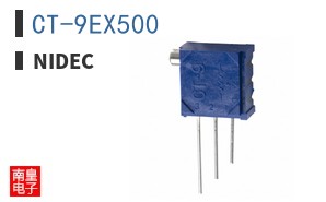 CT-9EX500