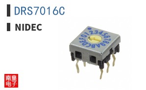 DRS7016C