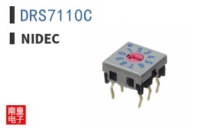 DRS7110C