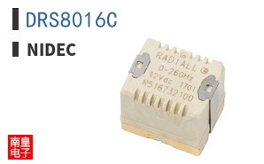 DRS8016C