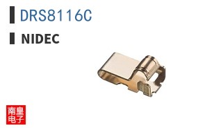 DRS8116C