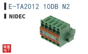 E-TA2012 10DB N2