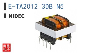 E-TA2012 3DB N5