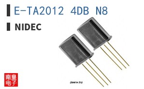 E-TA2012 4DB N8