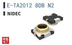 E-TA2012 8DB N2