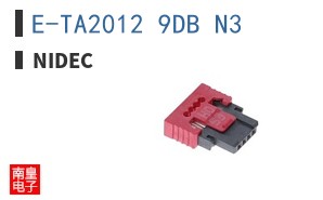 E-TA2012 9DB N3