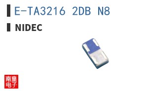 E-TA3216 2DB N8