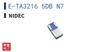 E-TA3216 5DB N7