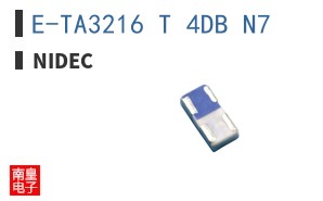 E-TA3216 T 4DB N7