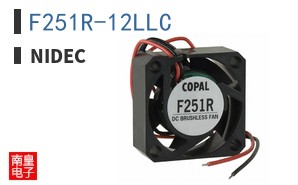 F251R-12LLC