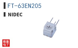 FT-63EN205