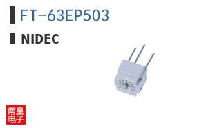 FT-63EP503
