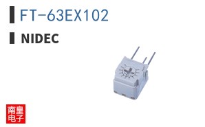 FT-63EX102