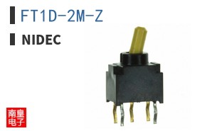 FT1D-2M-Z