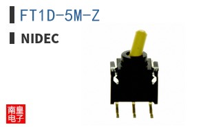 FT1D-5M-Z