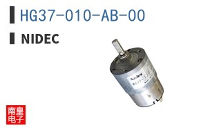 HG37-010-AB-00
