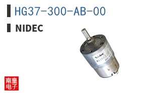 HG37-300-AB-00