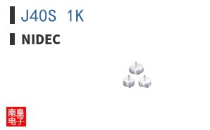 J40S 1K