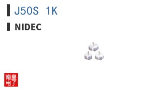 J50S 1K