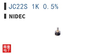 JC22S 1K 0.5%