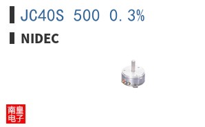 JC40S 500 0.3%