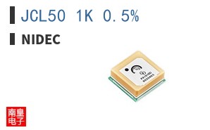 JCL50 1K 0.5%