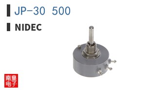 JP-30 500