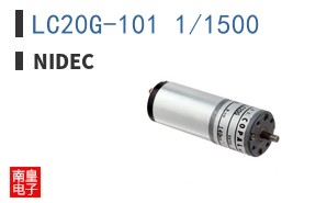 LC20G-101 1/1500