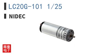 LC20G-101 1/25