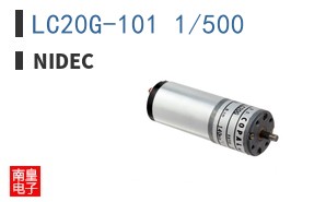 LC20G-101 1/500