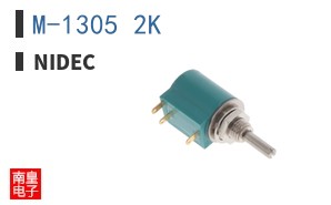 M-1305 2K