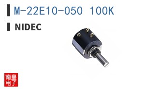 M-22E10-050 100K