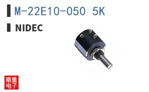 M-22E10-050 5K