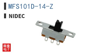 MFS101D-14-Z