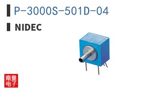 P-3000S-501D-04