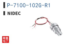 P-7100-102G-R1