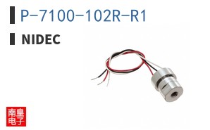 P-7100-102R-R1