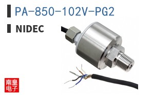 PA-850-102V-PG2