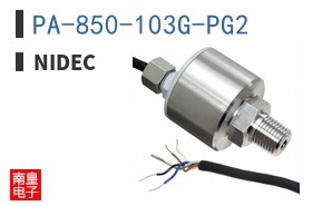 PA-850-103G-PG2
