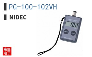PG-100-102VH