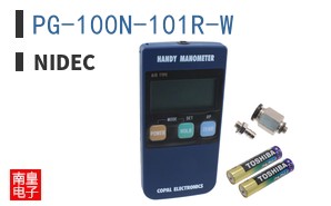 PG-100N-101R-W