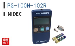 PG-100N-102R