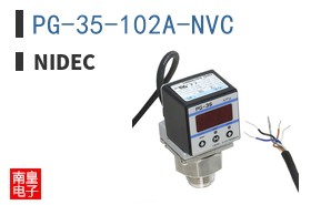 PG-35-102A-NVC
