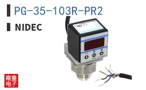 PG-35-103R-PR2