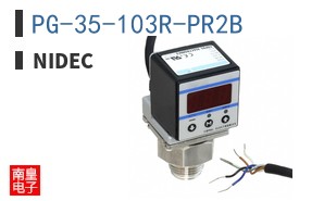 PG-35-103R-PR2B