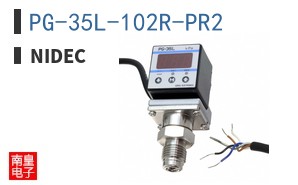 PG-35L-102R-PR2