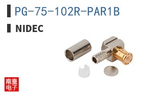 PG-75-102R-PAR1B
